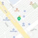 대산정비공업사 이미지