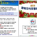 깔끄미크린하우스 - 전주시 덕진구 진버들3길 8-3 | 깔끄미크린하우스