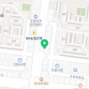 무극안경콘택트대곡점 이미지