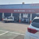 용계점기아오토큐 이미지