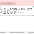아이축구교실
