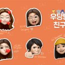 벗산업개발