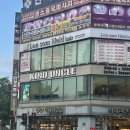 엉클망고 | [수원] 영통역 망고빙수 투어 _ 카인드엉클 후기 (망고빙수투어 세번째)