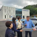 동산종합인테리어 이미지