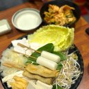 수입육전문점 | “사마정” 해운대 마린시티 샤브샤브 맛집 재방문 후기