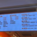 타코비 네이버블로그