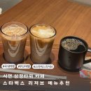 중앙대로R 이미지