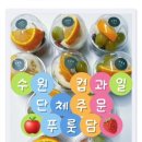 경기도 수원시 영통구 매원로 네이버블로그