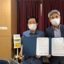 안성의료복지사회적협동조합 이미지