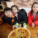 스펀지창의어린이집 이미지