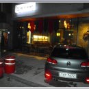 주식회사 리플랜자동차 | [대전 갈만한 찻집] 관저동 차유 전통찻집