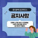 뮤코협동조합 이미지