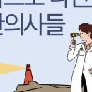 (주)올댓 네이버블로그