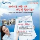 창조 크리닝 이미지