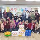 5통 경로당 이미지