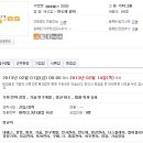크린크리에티브(주) 이미지
