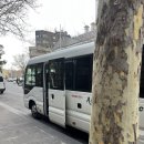 메인투어(주) | 호주 멜버른 투어 종류 추천과 가격 비교 솔직후기까지