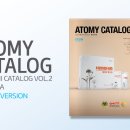 Atomy Malaysia product catalog EN 이미지