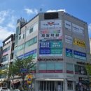 에이스영어전문학원 이미지