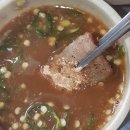 참숯등갈비 네이버블로그