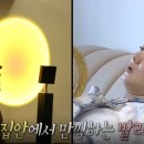 발리기획 이미지