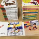 개미사 | <전집3>-아기 사물인지 그림책 호기심 토이북 추천