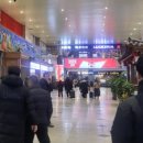 백두산PC | 중국 연길(연변)여행 - 1일차 : 훠궈 맛집 - 연변대 왕홍창거리 &amp; 중국전자입국신고서 작성 및 겨울옷...