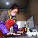 시골이야기 이미지