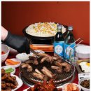 곽두리쪽갈비 네이버블로그