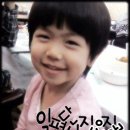 엄*훈