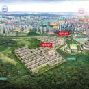 어등산한국아델리움1단지 이미지