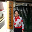 구립강암경로당 Daum카페