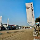 정비반장 이미지