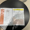 진심동물내과심장병원 이미지