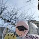 제주파티앤벌륜 네이버블로그