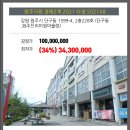 원주 프리미엄 아울렛(2층) 이미지