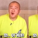 임성훈 카카오 검색결과
