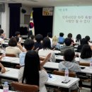 남부초등학교 이미지