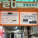 리버티 더 테이블 | 산본디저트맛집 리버티 더 테이블 팬케이크 먹은후기