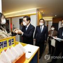양지 노래연습장 이미지