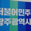 신도원장 이미지