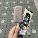 응응스크르동소문점