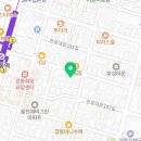 공부습관키수학교습소