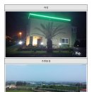 상원민박 이미지