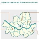 자이주유소 이미지