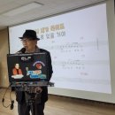 시니어 노래교실 이미지