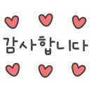 가보자수산 이미지