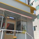 신사-113 이미지