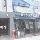 유어스네일