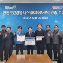 삼환기업(주) 이미지